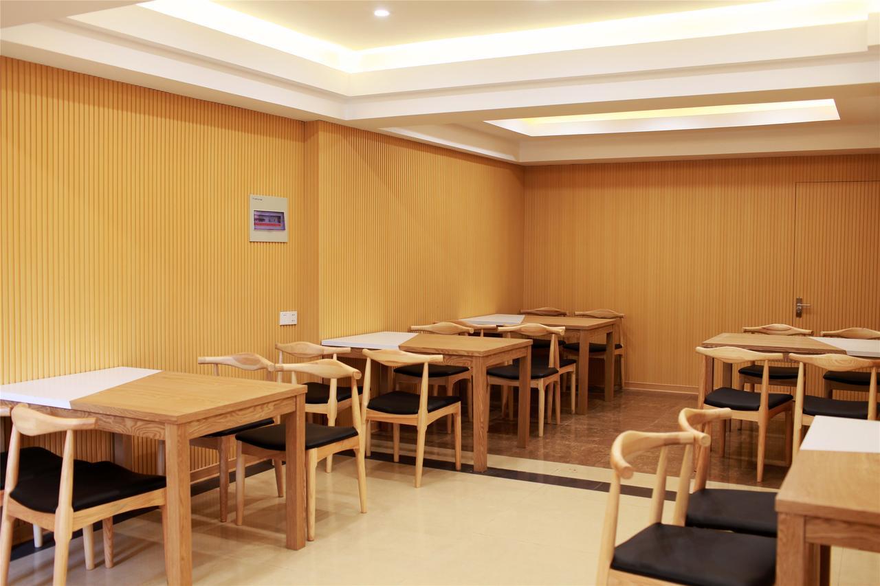 Greentree Inn Jiangsu Changzhou Lijia Town Wujin Road Business Hotel Екстер'єр фото